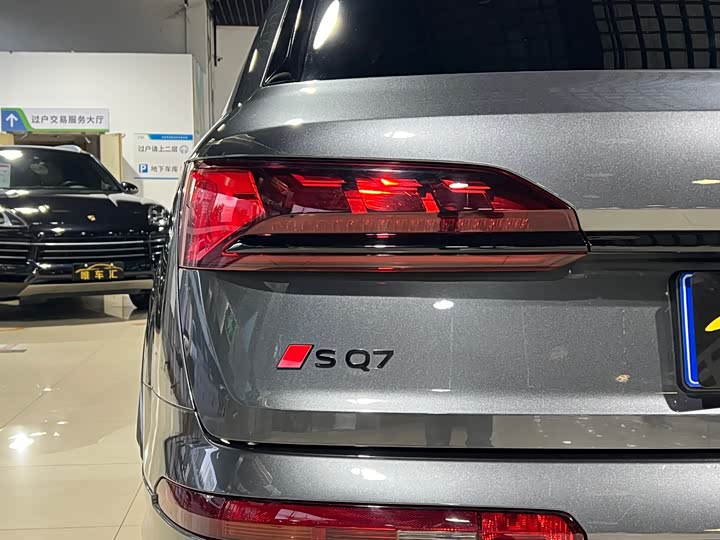 Audi SQ7 2024 2024款 4.0 TFSI