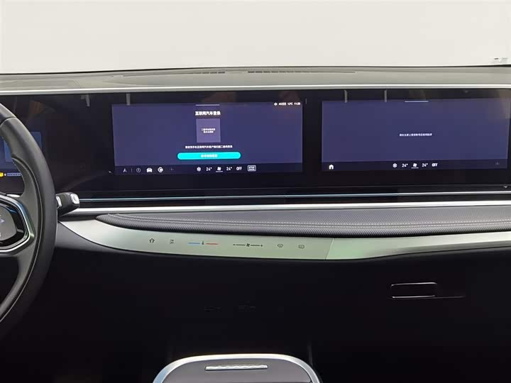 Maxus G90 2022 2022款 2.0T 星河七座版