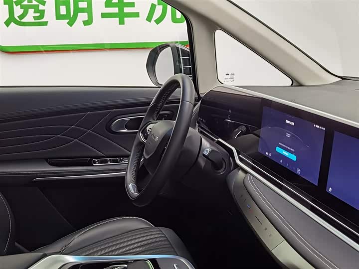 Maxus G90 2022 2022款 2.0T 星河七座版