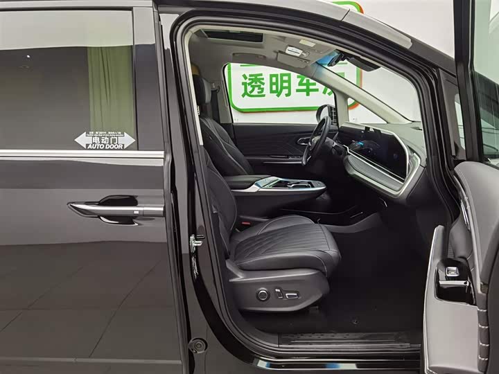 Maxus G90 2022 2022款 2.0T 星河七座版