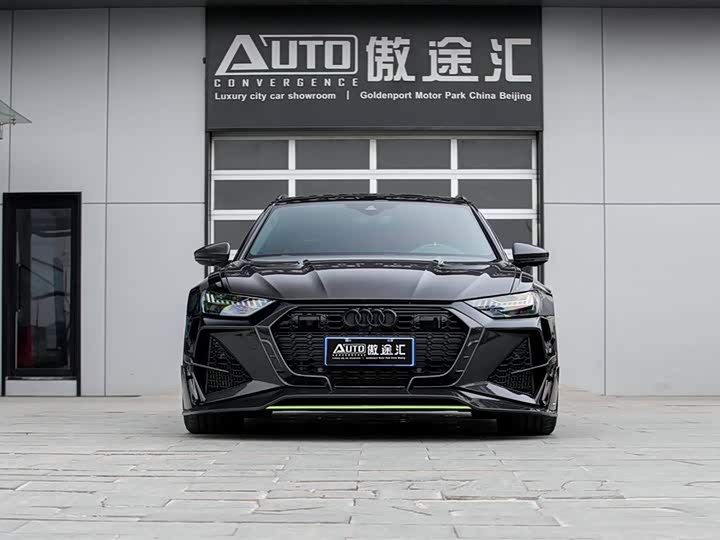 Audi RS 6 2021 2021款 RS 6 4.0T Avant 尊享版