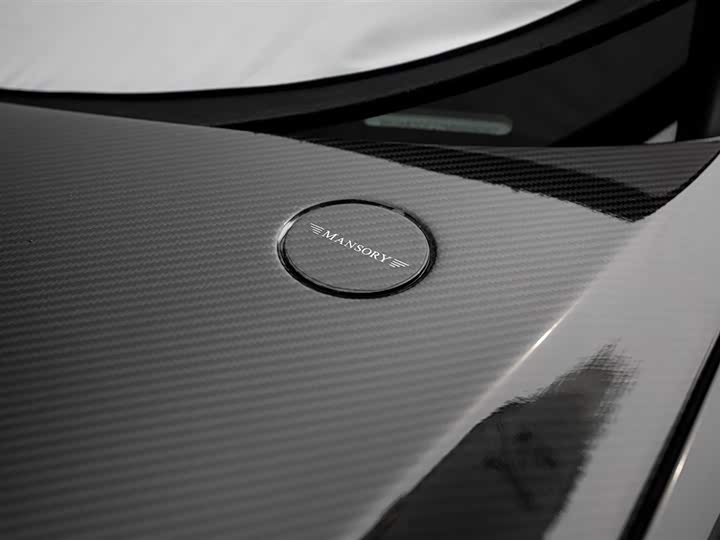 Audi RS 6 2021 2021款 RS 6 4.0T Avant 尊享版