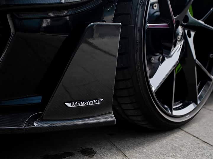 Audi RS 6 2021 2021款 RS 6 4.0T Avant 尊享版