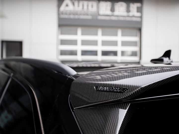 Audi RS 6 2021 2021款 RS 6 4.0T Avant 尊享版