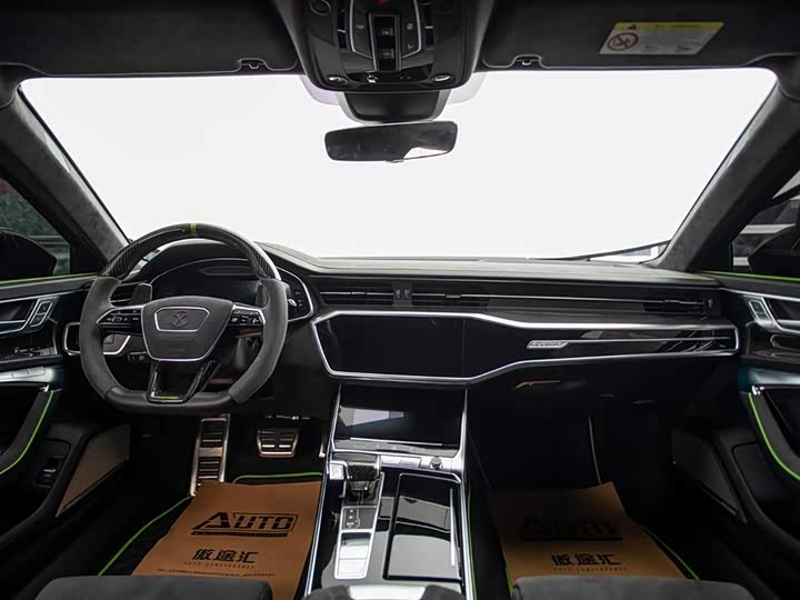 Audi RS 6 2021 2021款 RS 6 4.0T Avant 尊享版