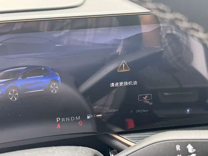 Buick Envision Plus 2024 2024款 昂科威S 25T 炫黑风尚版