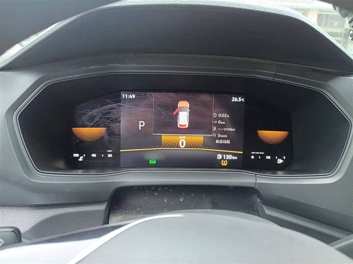 Volkswagen T-Cross 2023 2023款 改款 1.5L 自动风尚版