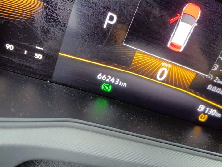 Volkswagen T-Cross 2023 2023款 改款 1.5L 自动风尚版