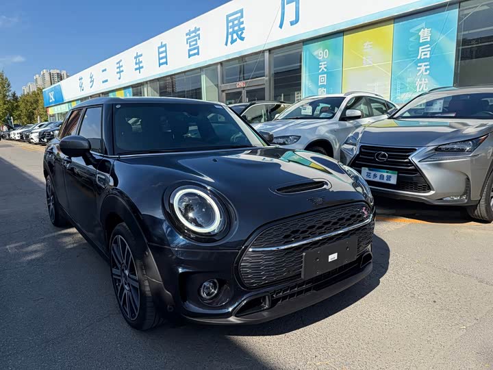 Mini Clubman 2023 2023款 改款 2.0T COOPER S 鉴赏家
