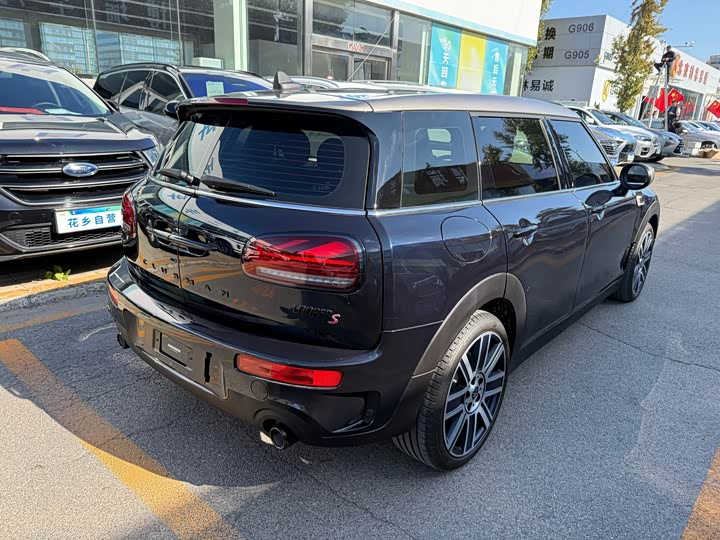 Mini Clubman 2023 2023款 改款 2.0T COOPER S 鉴赏家