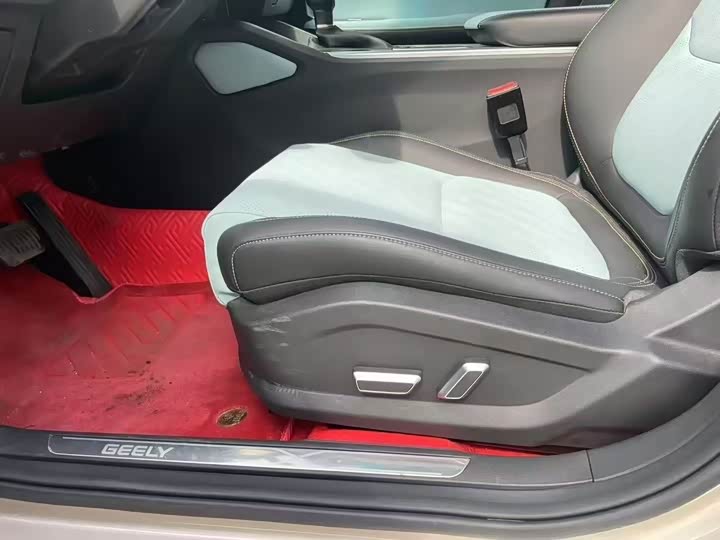 Geely Emgrand L 2022 2022款 1.4T CVT至尊型