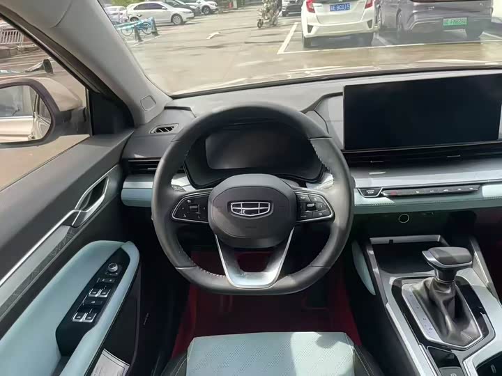 Geely Emgrand L 2022 2022款 1.4T CVT至尊型