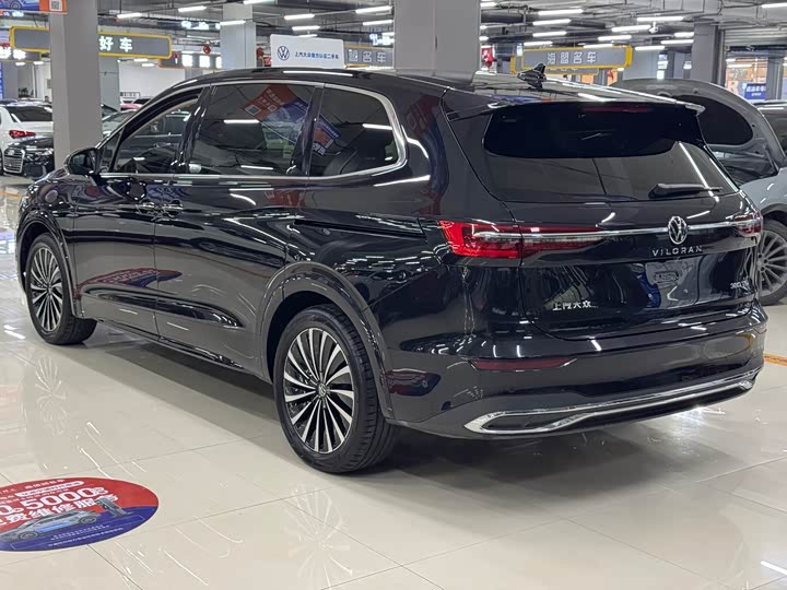 Volkswagen Viloran 2024 2024款 380TSI 尊贵版