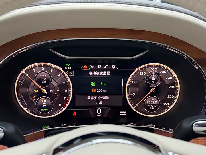 Bentley Flying Spur Hybrid 2022 2022款 2.9T V6 Hybrid