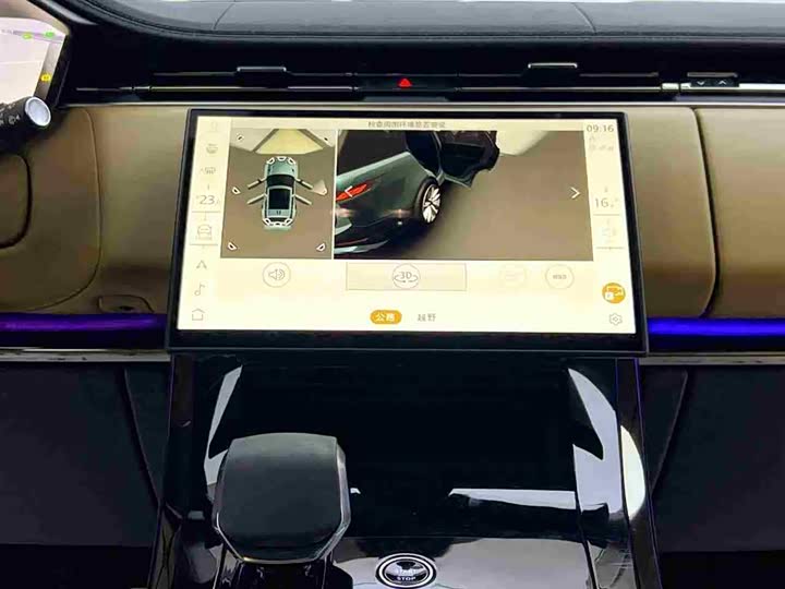 Land Rover Range Rover Sport 2024 2024款 400PS Dynamic SE