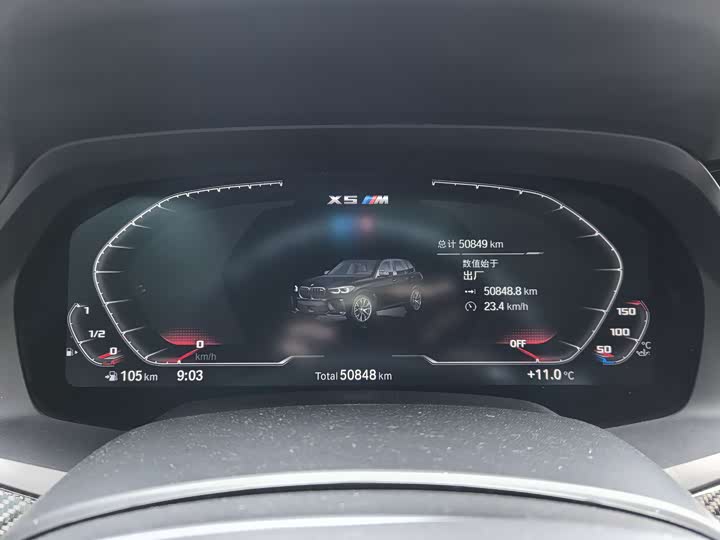 BMW X5 M 2022 2022款 X5 M