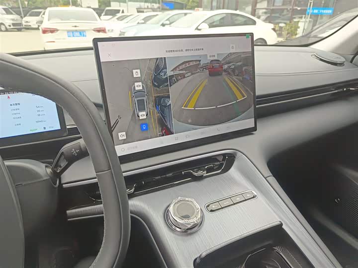 Geely Galaxy E5 2024 2024款 530km 远航版