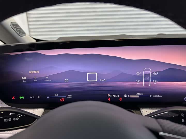 Buick GL8 ES 2025 2025款 陆尊 尊享版