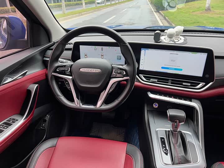 Maxus T90 2021 2021款 2.0T单增压 自动两驱高底盘舒享型长箱