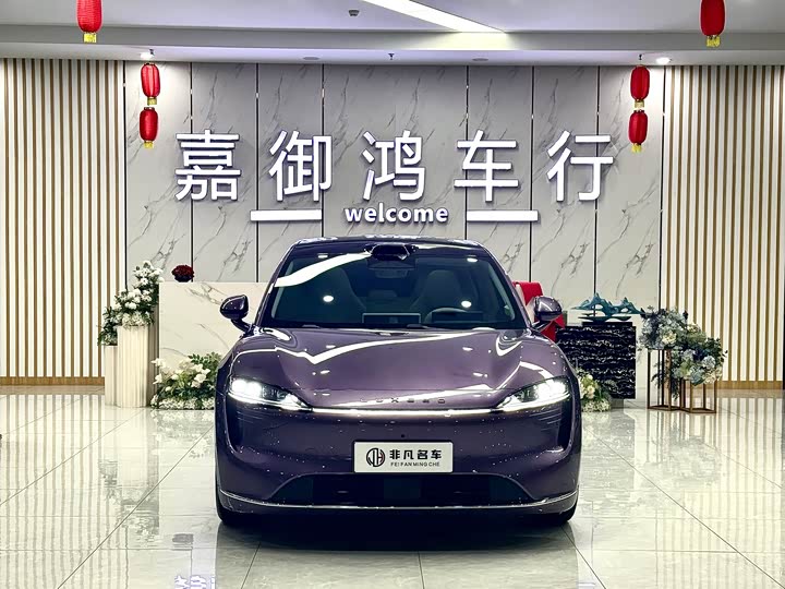 Luxeed R7 2025 2025款 增程 251km Max