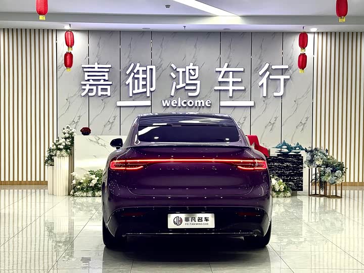 Luxeed R7 2025 2025款 增程 251km Max