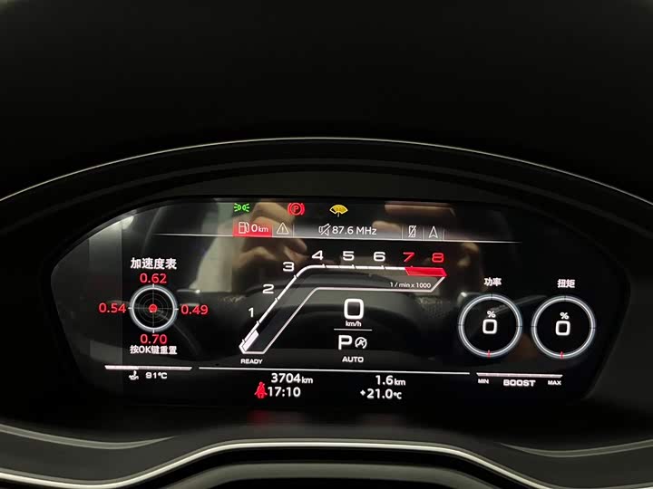 Audi RS 5 2023 2023款 RS 5 2.9T Sportback 暗金版