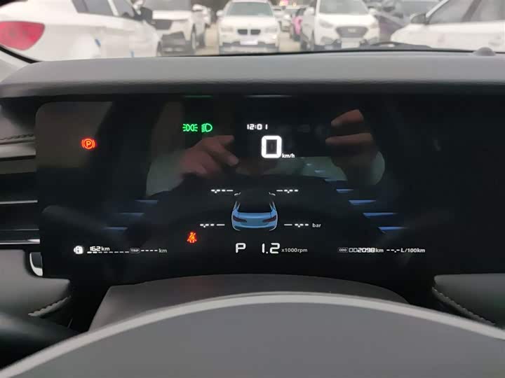 Roewe i5 2023 2023款 1.5L CVT豪华版