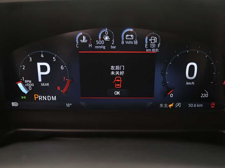 Ford Bronco 2024 2024款 2.3T 长滩大脚越野版