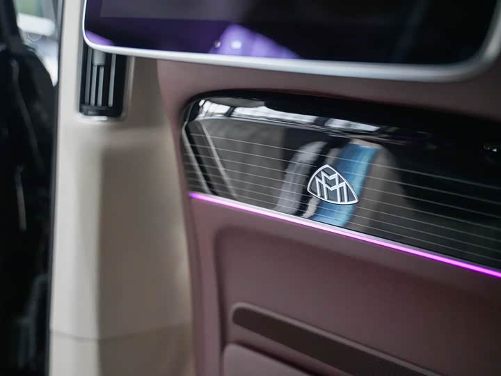 Mercedes-Benz Maybach GLS 2024 2024款 GLS 480 4MATIC