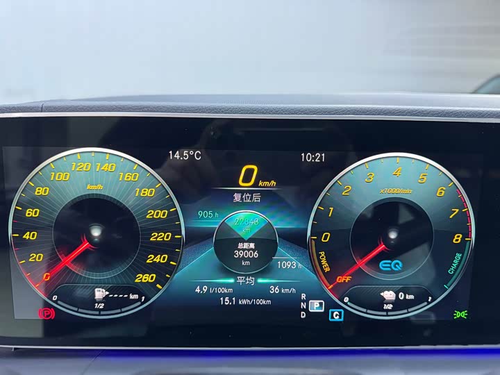 Mercedes-Benz GLE-Class Coupe Hybrid 2021 2021款 GLE 350 e 4MATIC 轿跑SUV