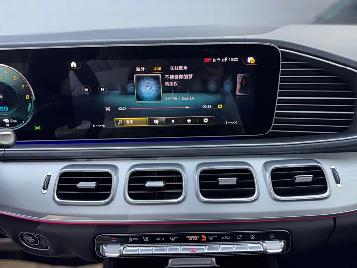 Mercedes-Benz GLE-Class Coupe Hybrid 2021 2021款 GLE 350 e 4MATIC 轿跑SUV