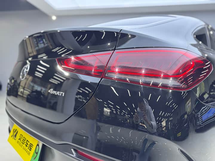Mercedes-Benz GLE-Class Coupe Hybrid 2021 2021款 GLE 350 e 4MATIC 轿跑SUV