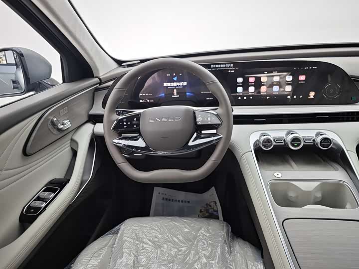 Exeed RX C-DM Hybrid 2024 2024款 1.5T 长续航Pro