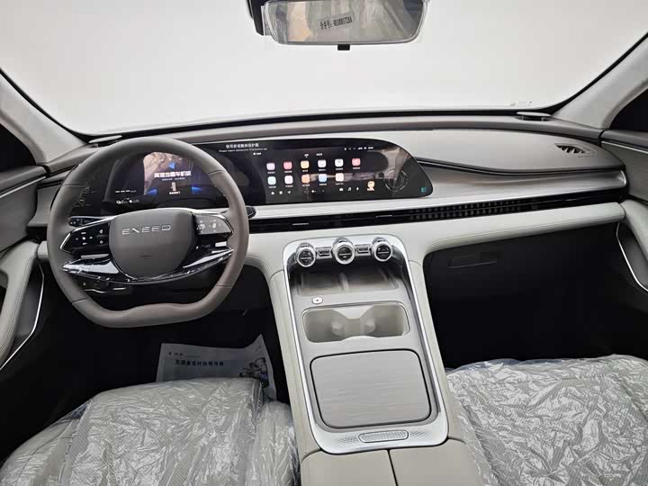 Exeed RX C-DM Hybrid 2024 2024款 1.5T 长续航Pro