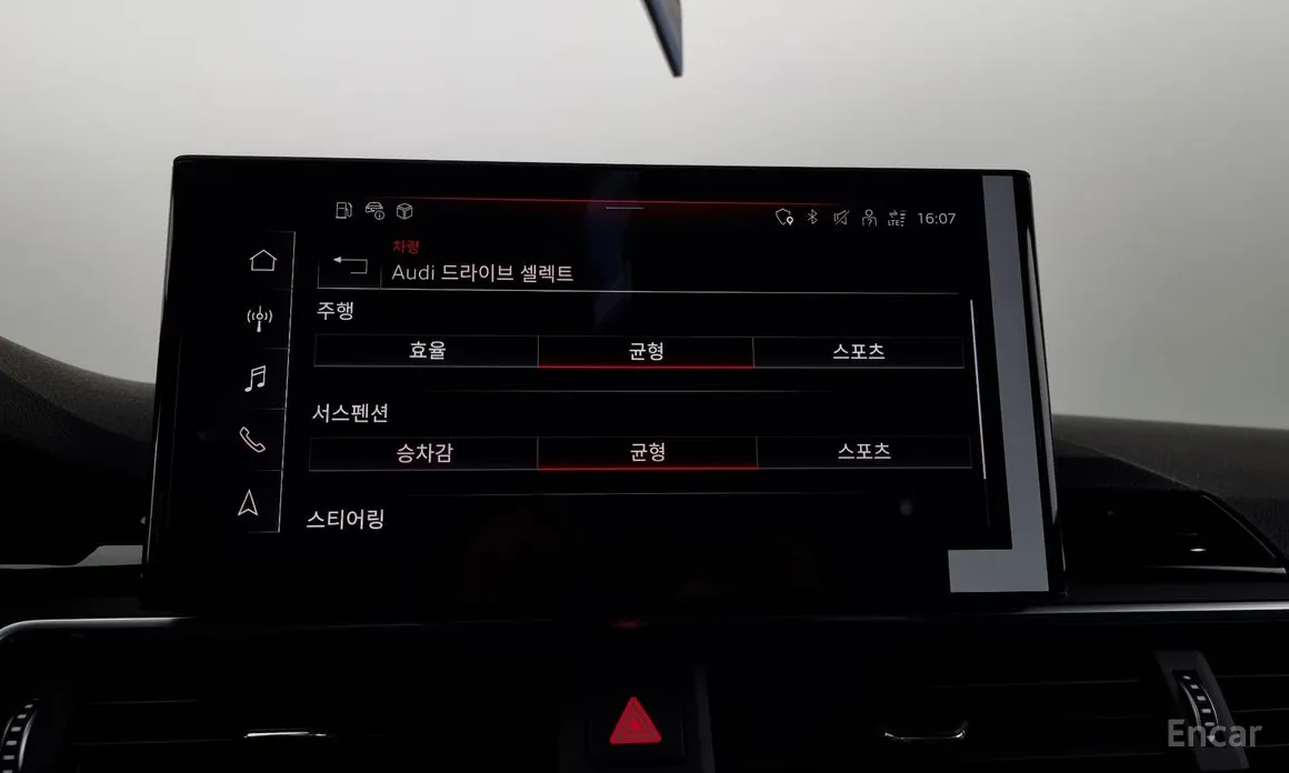 Audi A5 2017 40 TFSI Quattro Premium Sportback