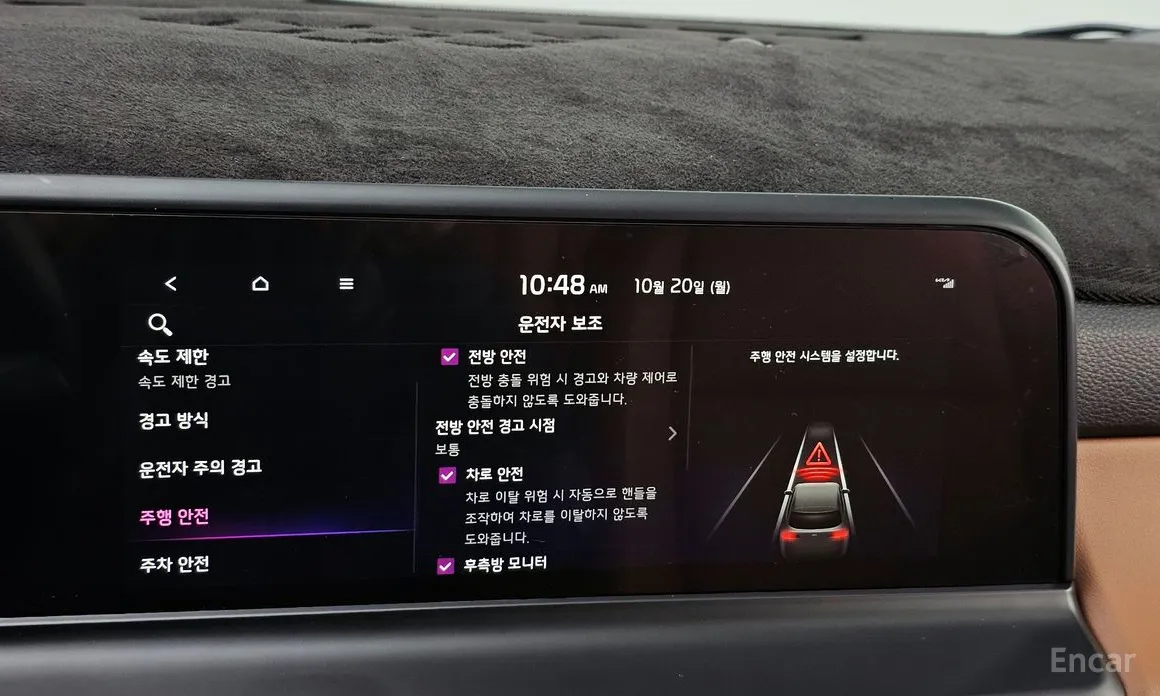 Kia Seltos 2022 Gasoline 1.6 Turbo 2WD