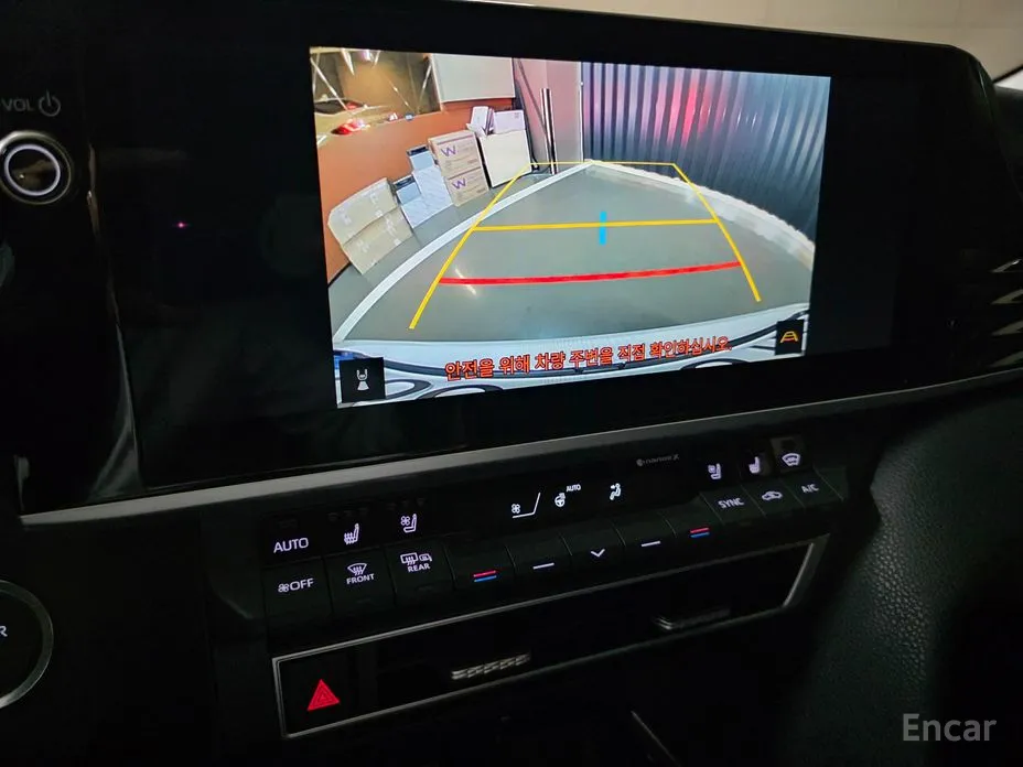 Toyota Camry 2024 2.5 XLE Hybrid