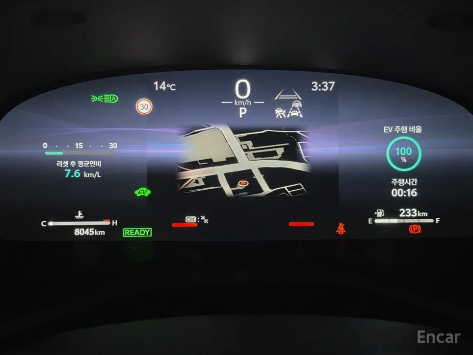 Toyota Camry 2024 2.5 XLE Hybrid