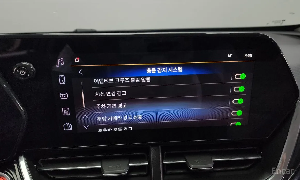 Chevrolet Trax 2023 1.2 Red Line