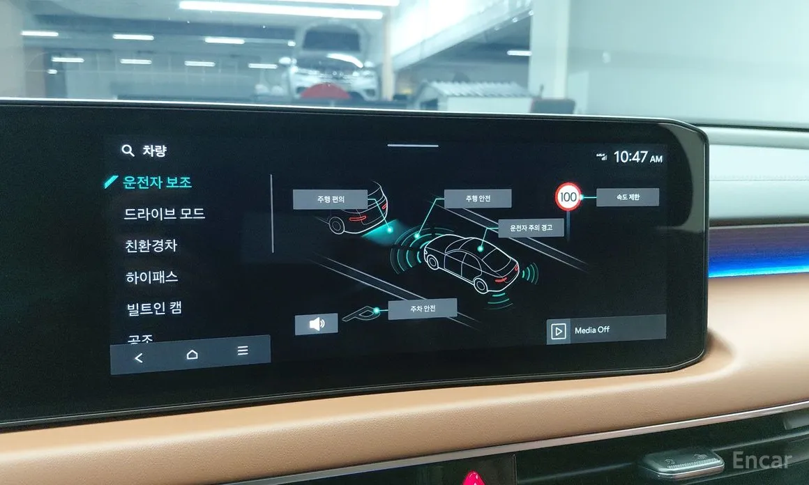 Kia K8 2024 Signature