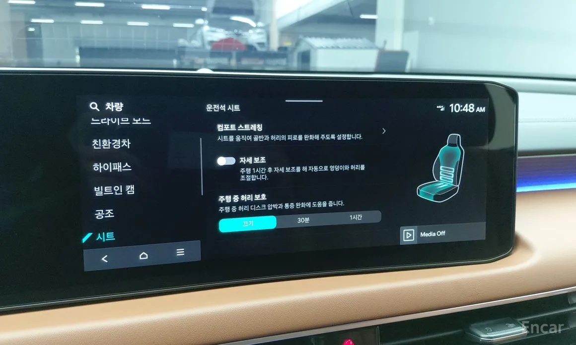 Kia K8 2024 Signature