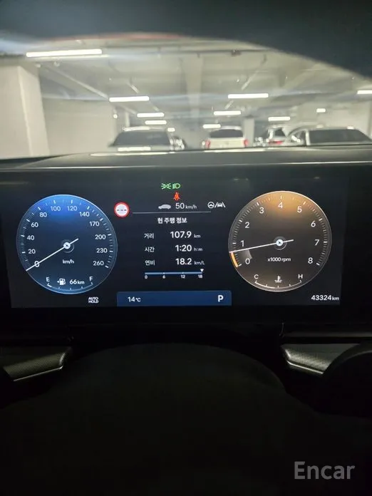 Hyundai Grandeur 2022 2,5 Gasoline 2WD