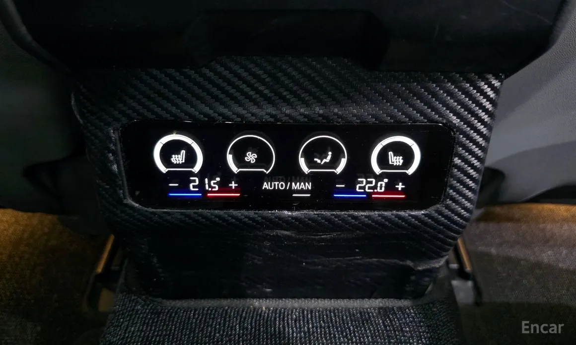 BMW i5 2023 eDrive 40 M Sport