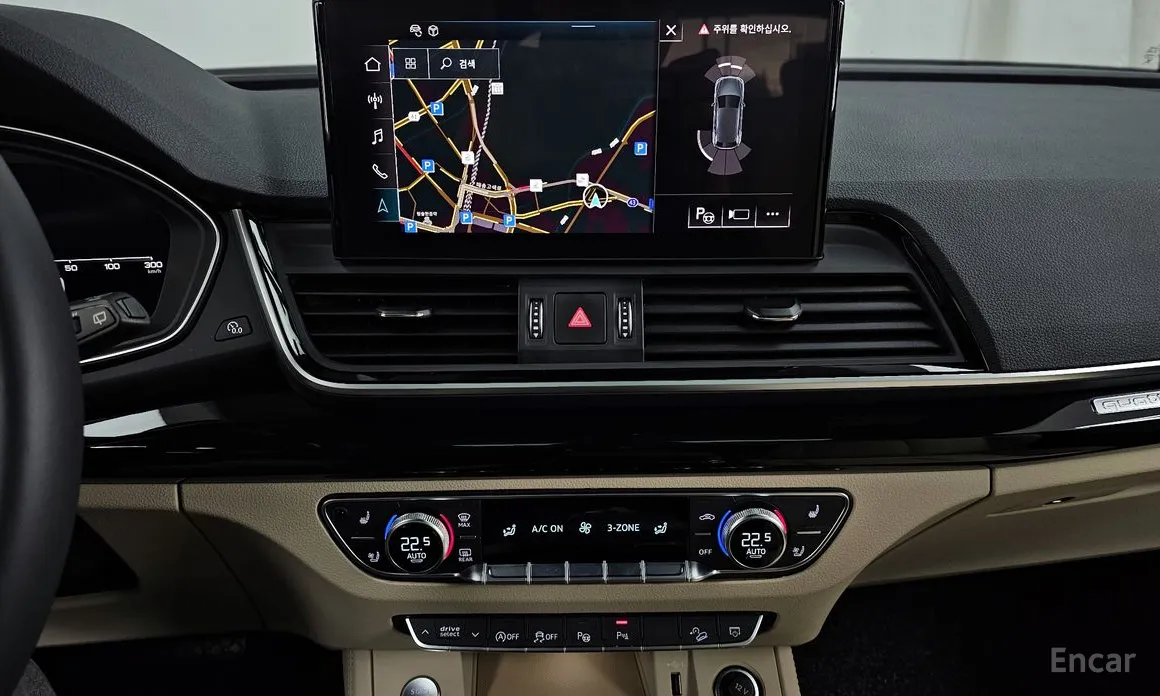 Audi Q5 2017 45 TFSI Quattro Premium