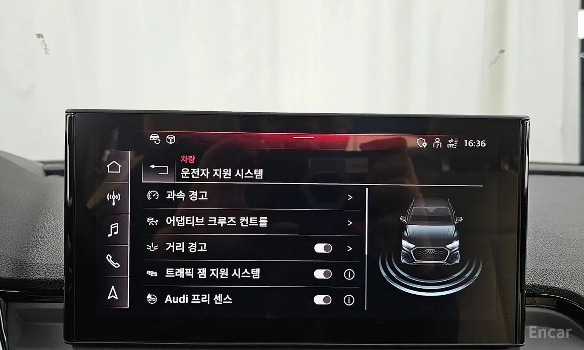 Audi Q5 2017 45 TFSI Quattro Premium