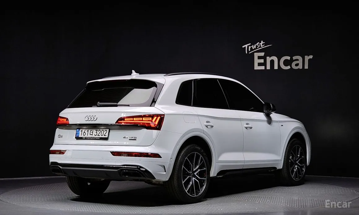 Audi Q5 2017 45 TFSI Quattro Premium