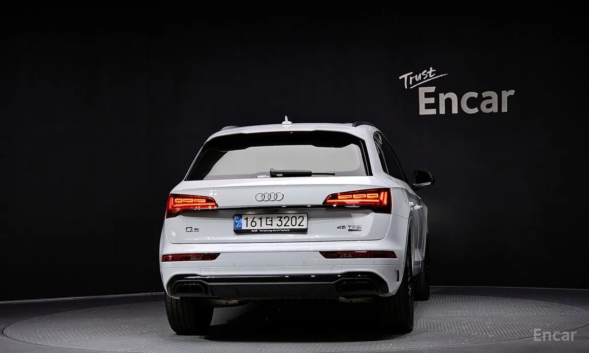 Audi Q5 2017 45 TFSI Quattro Premium