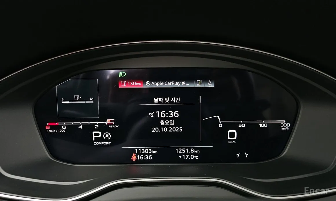 Audi Q5 2017 45 TFSI Quattro Premium