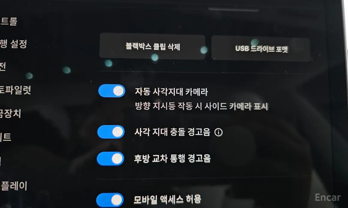 Tesla Model 3 2017 Long Range
