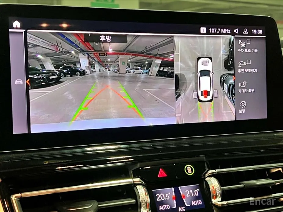 BMW 8 Series 2019 M850i xDrive Gran Coupe